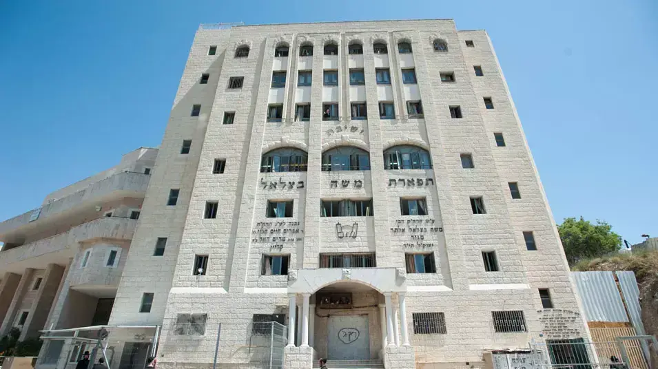 בית הכנסת תפארת משיח בירושלים, מאי 2013 בית הכנסת תפארת משיח בירושלים, מאי 2013