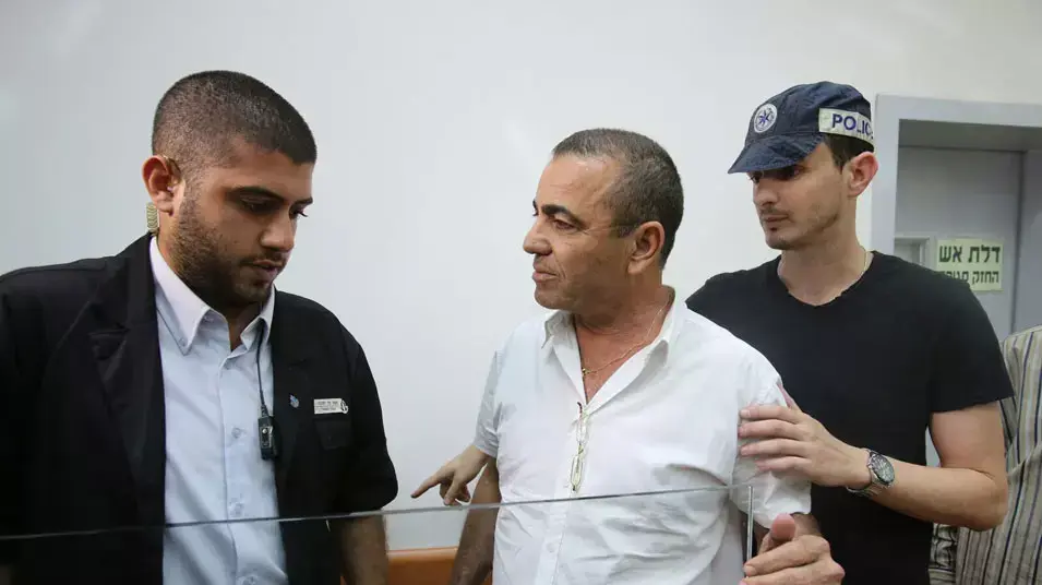 ראש עיריית יהוד, יוסי בן דוד בהארכת מעצר. השלום ראשל"צ. מאי 2013 ראש עיריית יהוד, יוסי בן דוד בהארכת מעצר. השלום ראשל"צ. מאי 2013