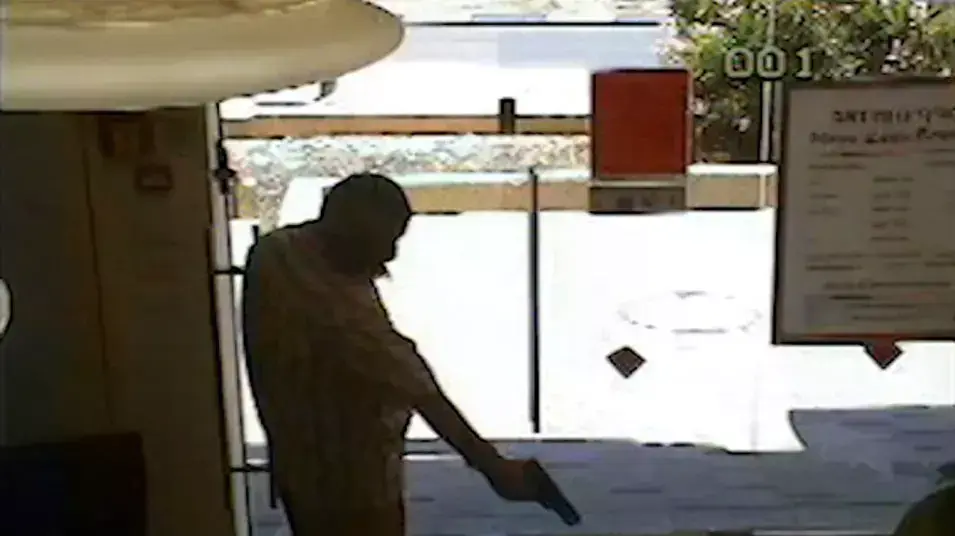 הירי בבנק בב"ש