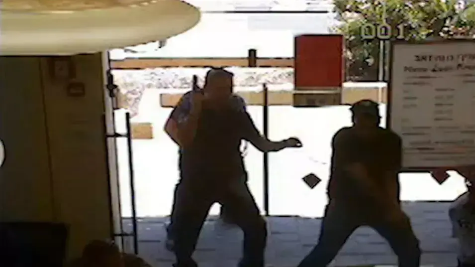 הירי בבנק בב"ש הירי בבנק בב"ש