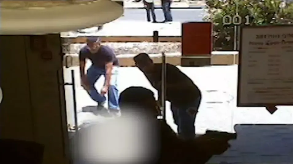 הירי בבנק בב"ש הירי בבנק בב"ש