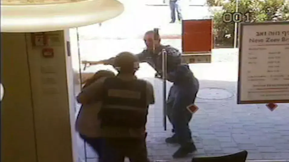 הירי בבנק בב"ש הירי בבנק בב"ש