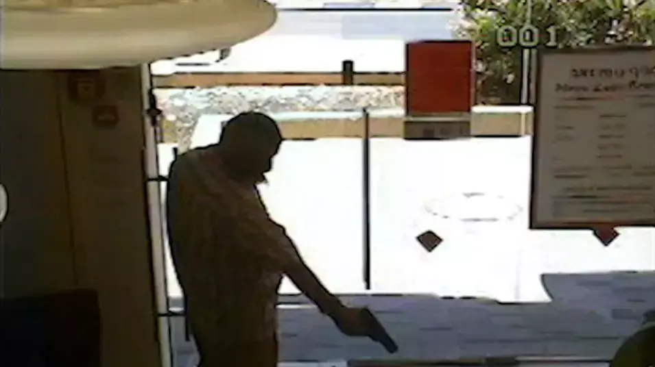 תיעוד: מסע הנקמה בסניף בנק הפועלים