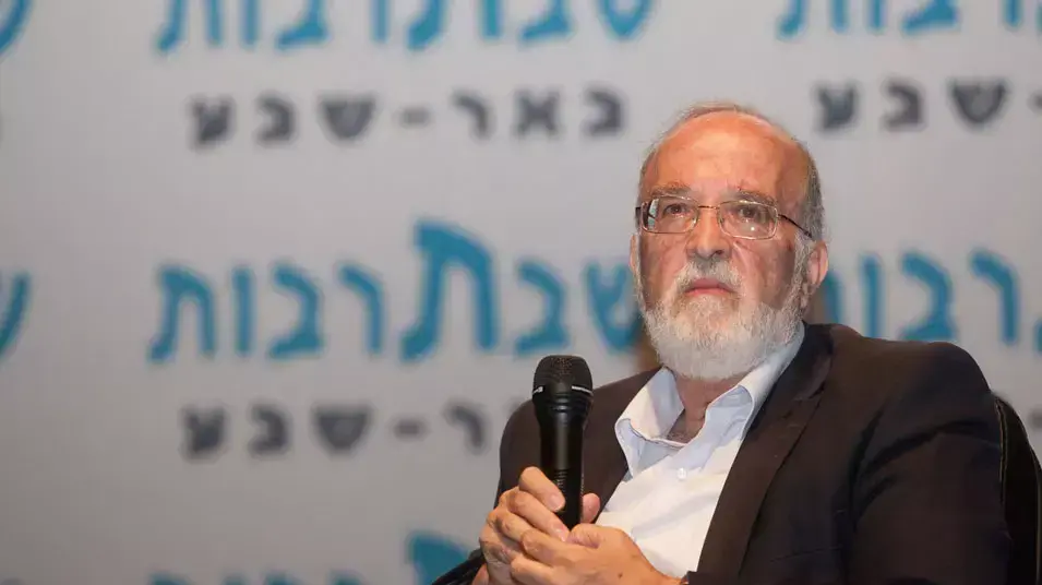 פרופ' יצחק בן ישראל באירוע שבתרבות בבאר שבע, 25 במאי 2013 פרופ' יצחק בן ישראל באירוע שבתרבות בבאר שבע, 25 במאי 2013