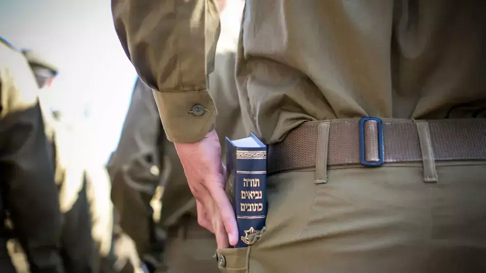 טקס השבעה של הנח"ל החרדי בגבעת התחמושת, מאי 2013
