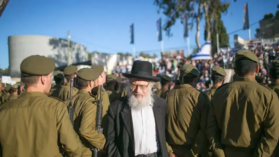 טקס השבעה של הנח"ל החרדי בגבעת התחמושת, מאי 2013 טקס השבעה של הנח"ל החרדי בגבעת התחמושת, מאי 2013