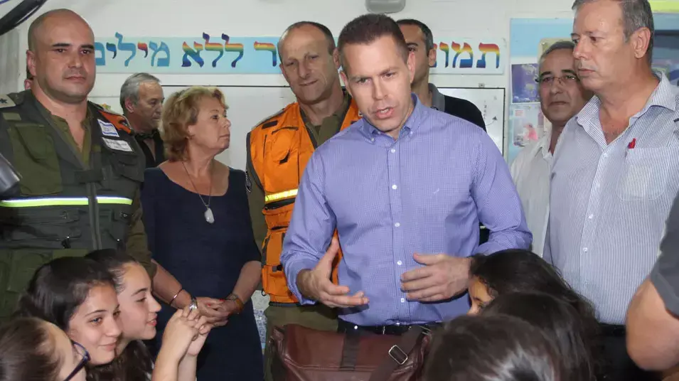 השר להגנת העורף, גלעד ארדן בנצרת עילית, מאי 2013 השר להגנת העורף, גלעד ארדן בנצרת עילית, מאי 2013