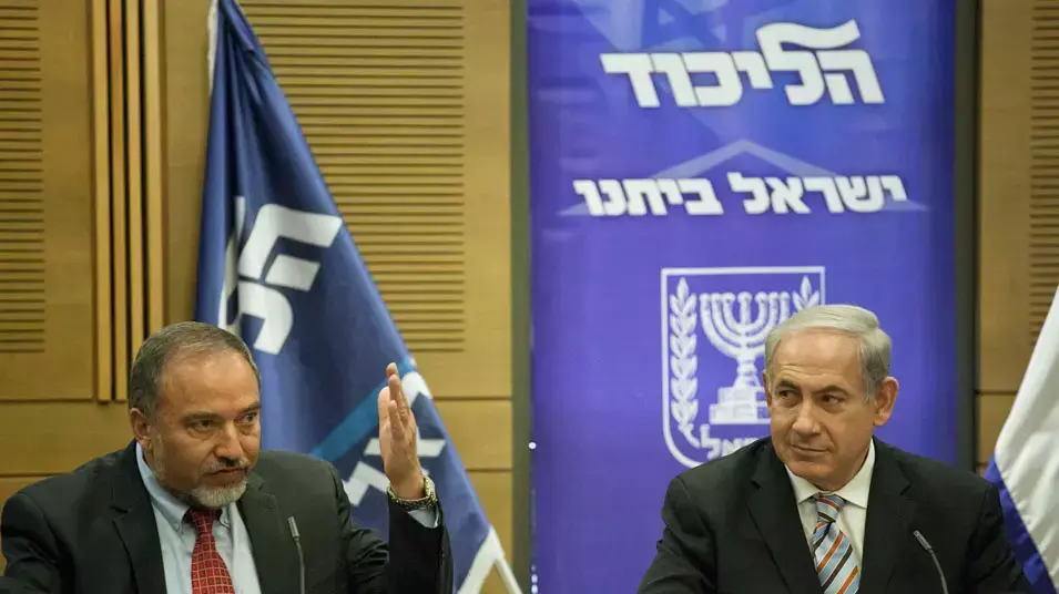 ישיבת סיעה של מפלגת הליכוד  ביתנו. מאי 2013