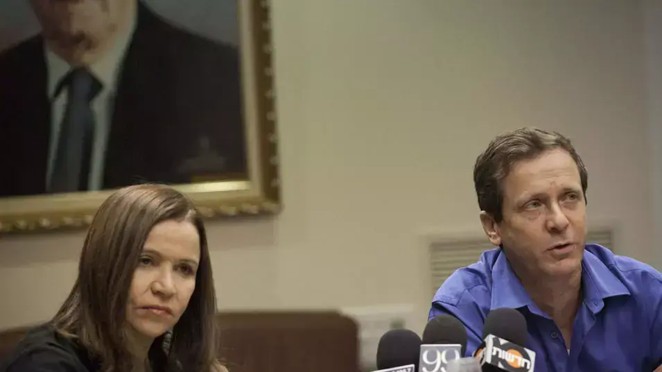 בוז'י הרצוג ושלי יחימוביץ' בישיבת סיעה של מפלגת העבודה בוז'י הרצוג ושלי יחימוביץ' בישיבת סיעה של מפלגת העבודה