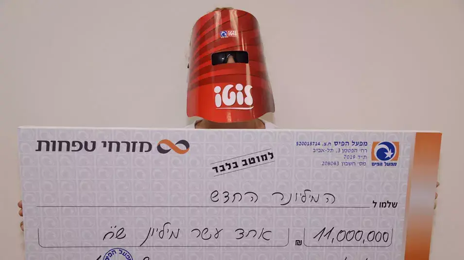 אם חד הורית זכתה ב-11 מיליון שקלים בלוטו