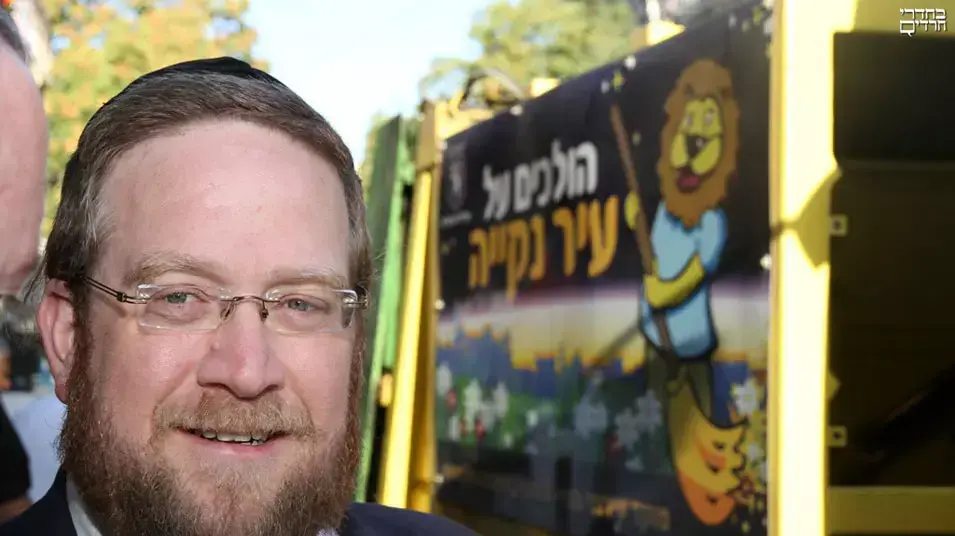 יצחק פינדרוס יצחק פינדרוס
