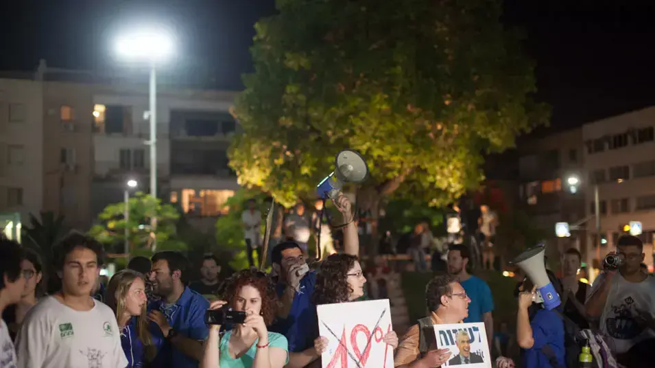 הפגנה נגד העלאת המע"מ באחוז בתל אביב, 1 ביוני 2013