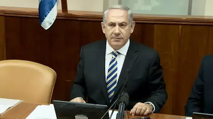 נתניהו גינה הגזענות בסופרלנד: "נעצור תופעות כאלה"