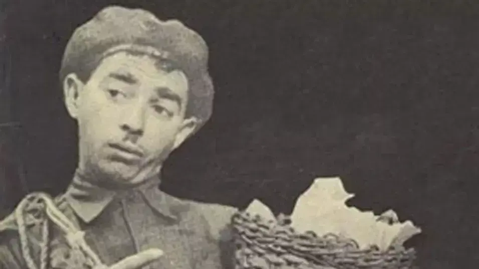 מוישה ונטילטור מוישה ונטילטור
