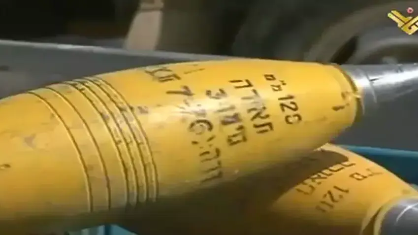 נשק עם כיתוב בעברית נמצא בסוריה נשק עם כיתוב בעברית נמצא בסוריה