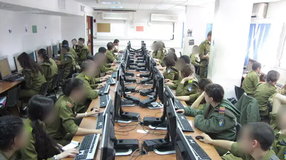 חמ"ל של אגף התקשוב של צה"ל חמ"ל של אגף התקשוב של צה"ל