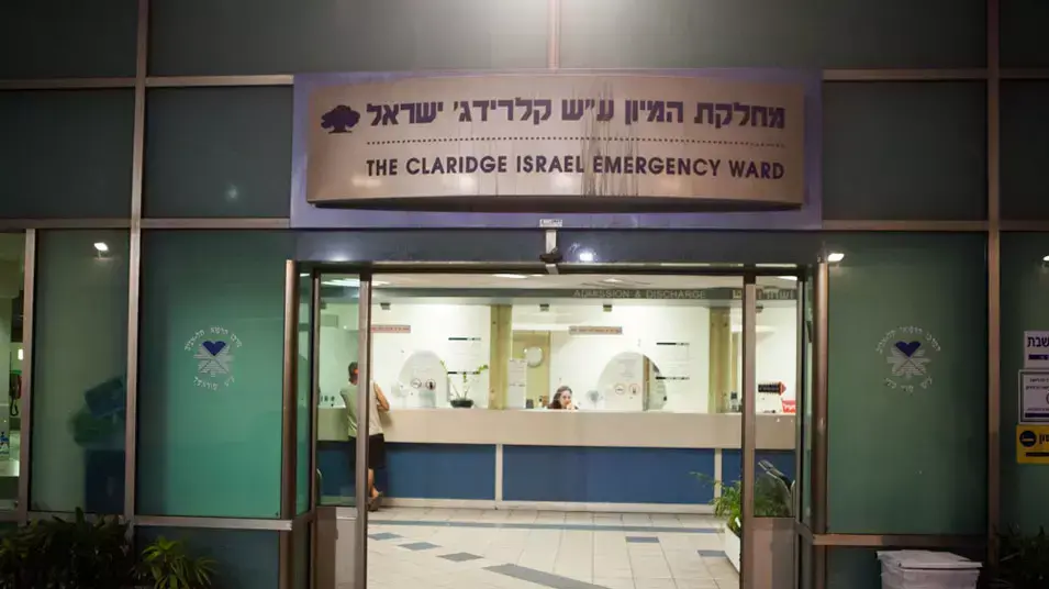 נושא: ביה"ח איכילוב, שם נקבע הערב מותו של הסופר יורם קניוק. יוני 2013 נושא: ביה"ח איכילוב, שם נקבע הערב מותו של הסופר יורם קניוק. יוני 2013