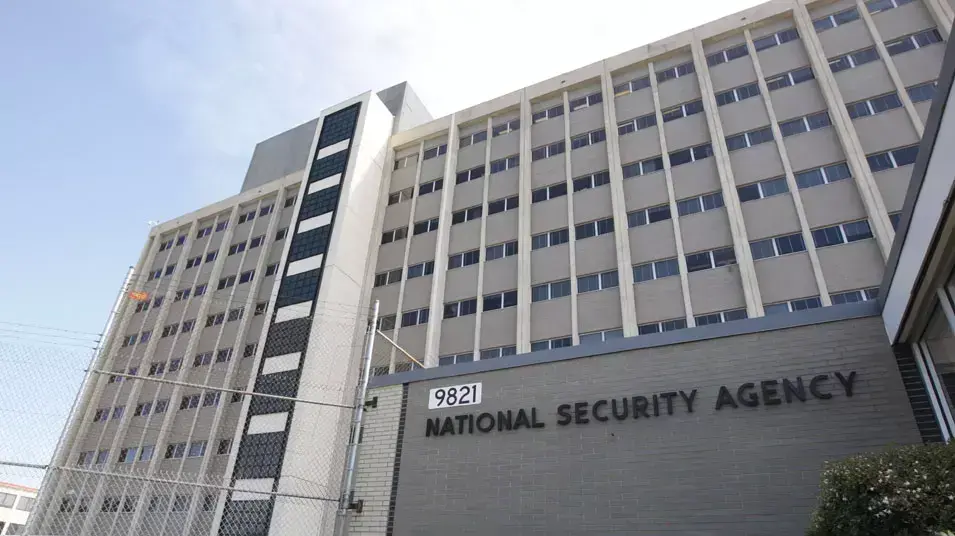 מטה הסוכנות לביטחון לאומי NSA  בעיר פורט מיד, מרילנד, ארה"ב