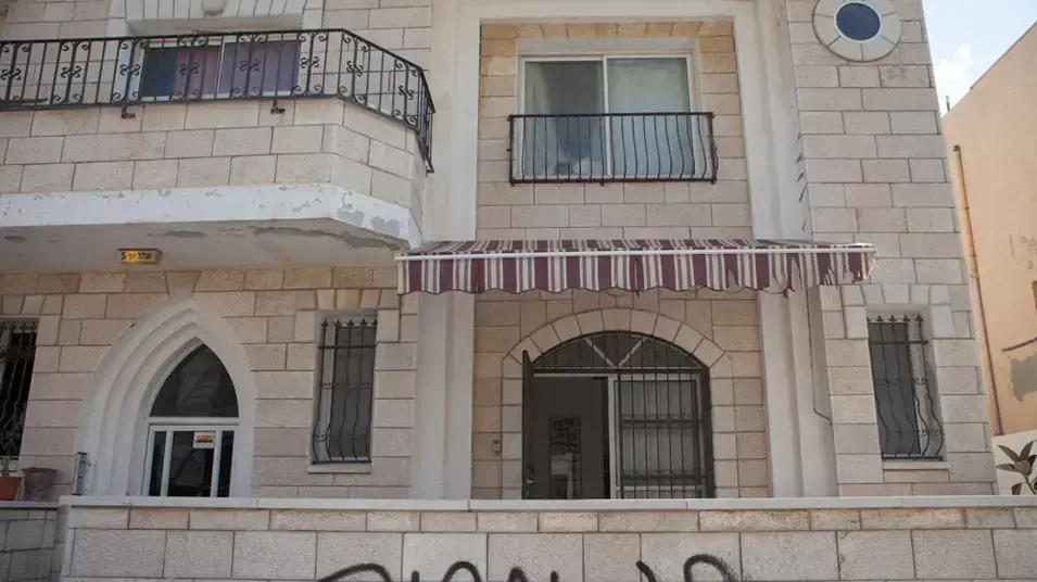 פעולת תג מחיר בשכונת עג'מי ביפו. יוני 2013 פעולת תג מחיר בשכונת עג'מי ביפו. יוני 2013