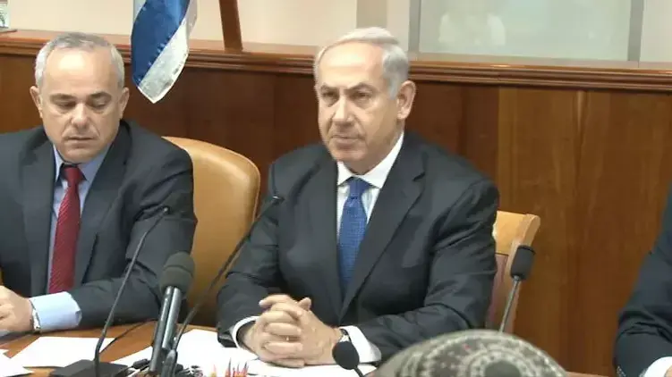 נתניהו: "לא משלים עצמנו - חמינאי הוא שקובע"