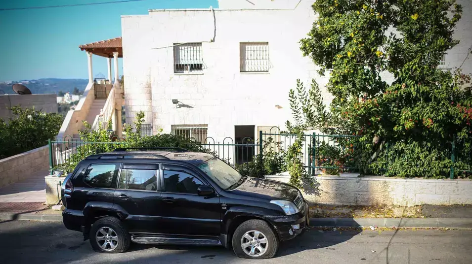 תג מחיר באבו גוש. יוני 2013 תג מחיר באבו גוש. יוני 2013