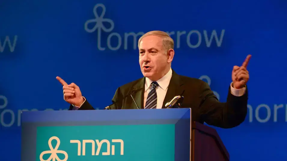 רוה"מ נתניהו בסיום ועידת הנשיא, יוני 2013 רוה"מ נתניהו בסיום ועידת הנשיא, יוני 2013