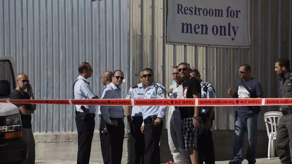 מאבטח בכותל המערבי בירושלים ירה למוות בגבר יהודי שצעק אללה אכבר מאבטח בכותל המערבי בירושלים ירה למוות בגבר יהודי שצעק אללה אכבר