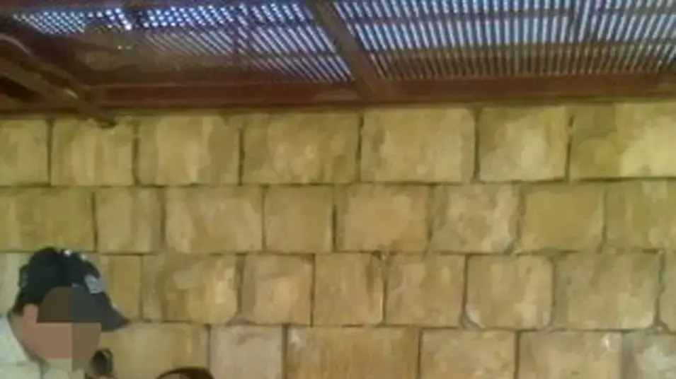 ילדיו של הגבר שנעלם בבור מים בגוש עציון ילדיו של הגבר שנעלם בבור מים בגוש עציון