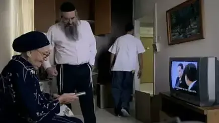 קטע מתוך שטיסל פרק ראשון