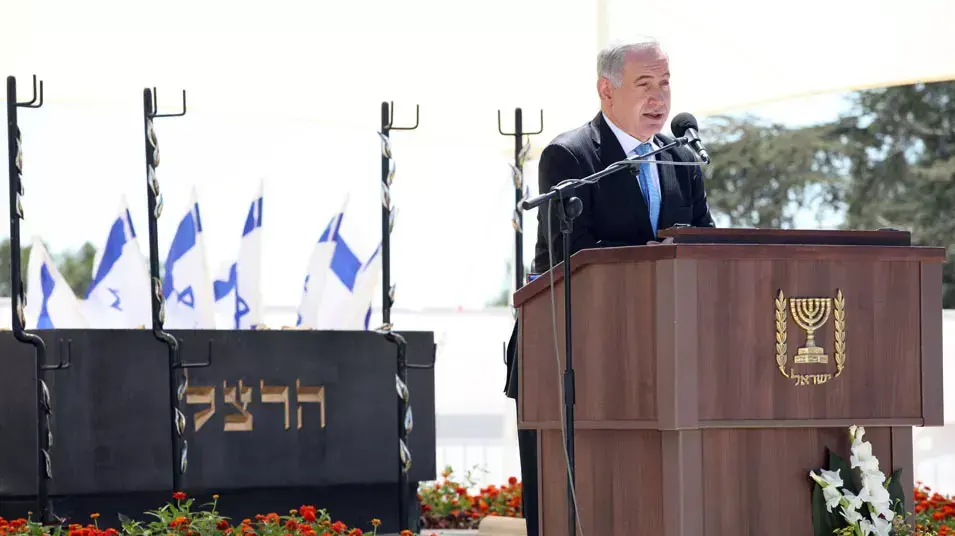 רוה"מ בנימין נתניהו בטקס האזכרה הממלכתי לבנימין זאב הרצל, יוני 2013 רוה"מ בנימין נתניהו בטקס האזכרה הממלכתי לבנימין זאב הרצל, יוני 2013