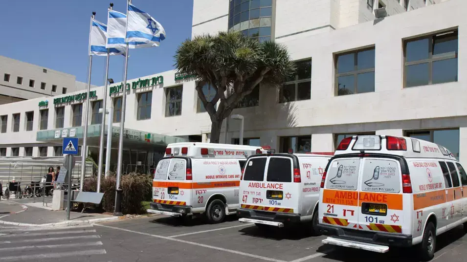 בית החולים בלינסון. יוני 2013 בית החולים בלינסון. יוני 2013