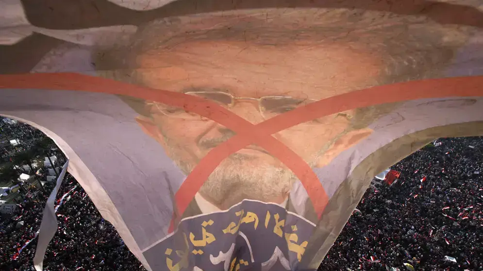 מפגינים נגד נשיא מצרים מוחמד מורסי בקהיר, יוני 2013 מפגינים נגד נשיא מצרים מוחמד מורסי בקהיר, יוני 2013