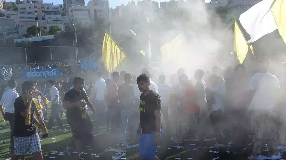 אוהדי בית"ר ירושלים, אימון פתיחה 2013-14 אוהדי בית"ר ירושלים, אימון פתיחה 2013-14