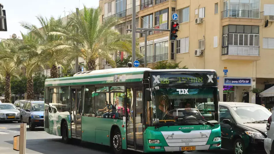 אוטובוס אגד אוטובוס אגד