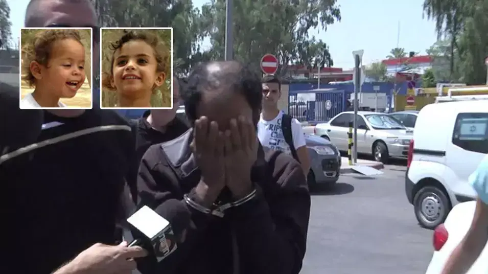 הבנות שנרצחו, רימאס ואיסנאד אמטראת מנג, מאל פורעה