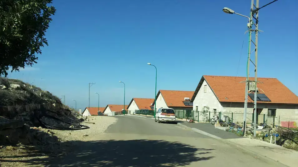 היישוב יצהר. יולי 2013 היישוב יצהר. יולי 2013
