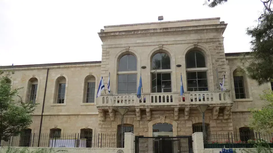 בניין רשות השידור בירושלים בניין רשות השידור בירושלים