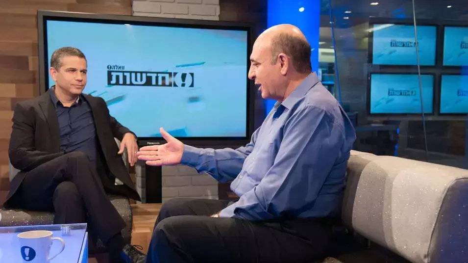 יו"ר קדימה שאול מופז וינון מגל בראיון באולפן וואלה!, יולי 2013 יו"ר קדימה שאול מופז וינון מגל בראיון באולפן וואלה!, יולי 2013