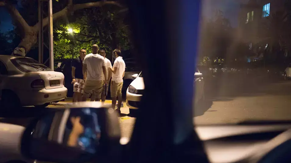 חוקר פרטי חוקר פרטי