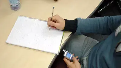 העתקה במבחן ( אילוסטרציה )