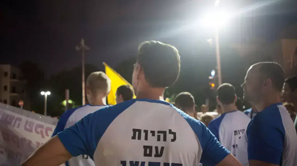 הפגנות המחאה החברתית בכיכר הבימה בתל אביב, 13 ביולי 2013 הפגנות המחאה החברתית בכיכר הבימה בתל אביב, 13 ביולי 2013