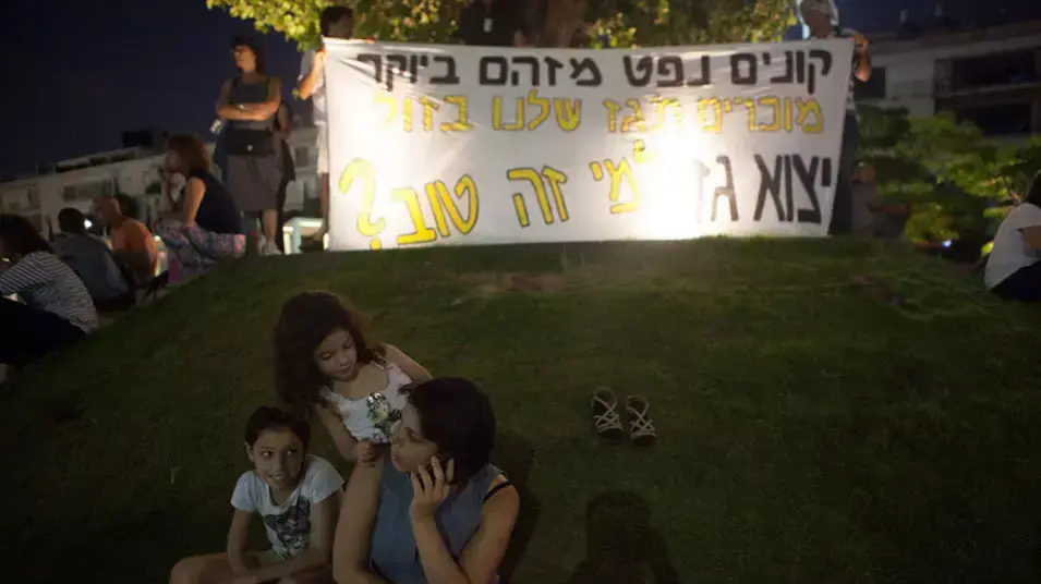 הפגנות המחאה החברתית בכיכר הבימה בתל אביב, 13 ביולי 2013 הפגנות המחאה החברתית בכיכר הבימה בתל אביב, 13 ביולי 2013
