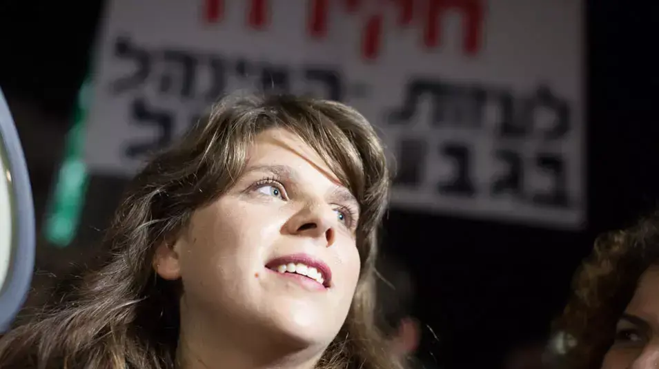 פעילי המחאה החברתית מפגינים בתל אביב
