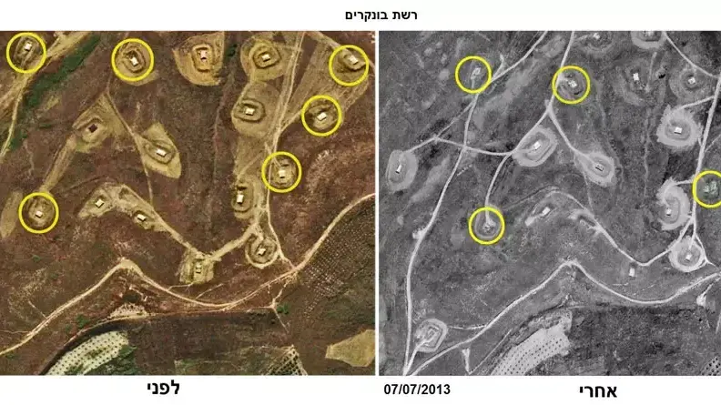 תמונות לווין של האתרים שהותקפו בלטקיה תמונות לווין של האתרים שהותקפו בלטקיה