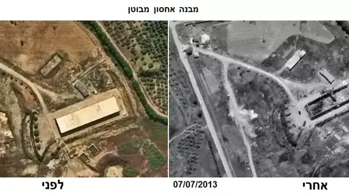 תמונות לווין של האתרים שהותקפו בלטקיה תמונות לווין של האתרים שהותקפו בלטקיה