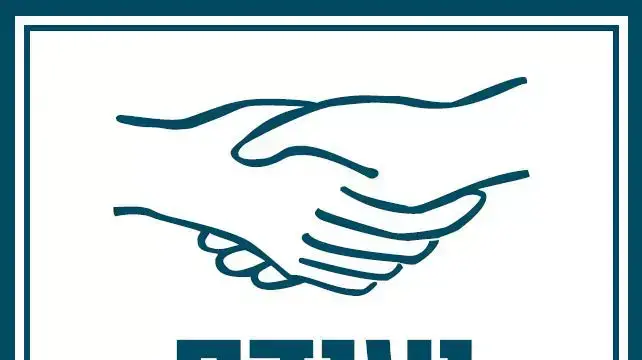 לוגו של ועידת המשפט השנייה של מחוז תל אביב בלשכת עורכי הדין בשיתוף וואלה!, יולי 2013 לוגו של ועידת המשפט השנייה של מחוז תל אביב בלשכת עורכי הדין בשיתוף וואלה!, יולי 2013