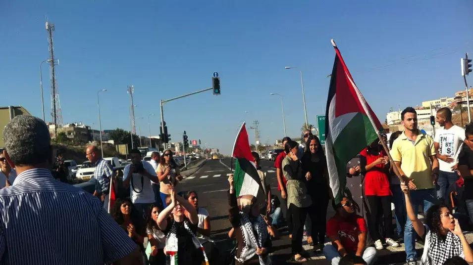 הפגנות באום אל-פחם בעקבות תכנית פראוור להסדרת ההתיישבות הבדואית. יולי 2013 הפגנות באום אל-פחם בעקבות תכנית פראוור להסדרת ההתיישבות הבדואית. יולי 2013