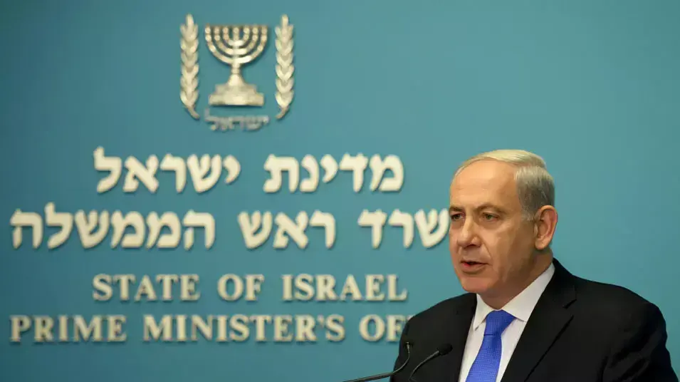 ראש הממשלה בנימין נתניהו בהצהרה במשרדו בנוגע להחלטת האיחוד האירופי ראש הממשלה בנימין נתניהו בהצהרה במשרדו בנוגע להחלטת האיחוד האירופי