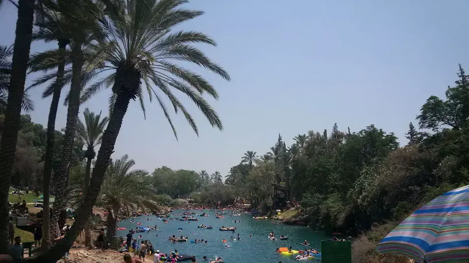 סחנה סחנה