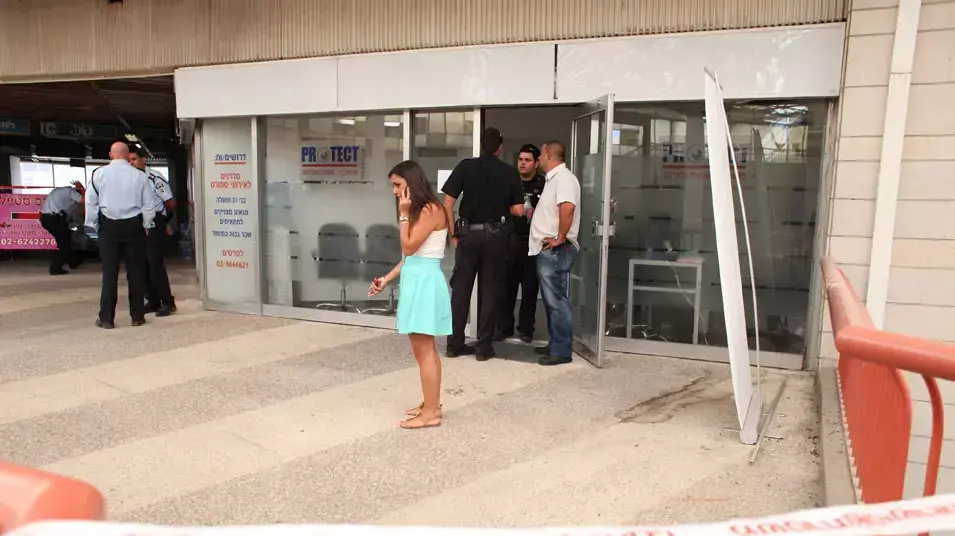 אירוע ירי בניין כלל ברחוב יפו בירושלים, יולי 2013 אירוע ירי בניין כלל ברחוב יפו בירושלים, יולי 2013
